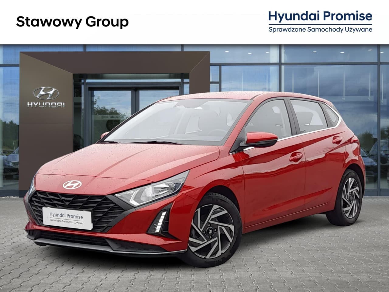 Hyundai i20 2025